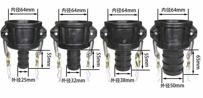 Valve adapter 2